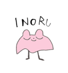 いろんなうさぎおばけ（個別スタンプ：26）