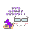 おつとめメガネくん（個別スタンプ：1）