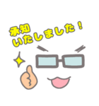 おつとめメガネくん（個別スタンプ：8）
