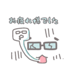 おつとめメガネくん（個別スタンプ：11）