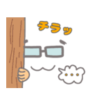 おつとめメガネくん（個別スタンプ：17）