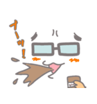 おつとめメガネくん（個別スタンプ：19）