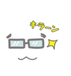 おつとめメガネくん（個別スタンプ：22）