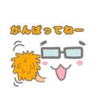 おつとめメガネくん（個別スタンプ：27）