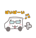 おつとめメガネくん（個別スタンプ：28）