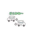 おつとめメガネくん（個別スタンプ：31）