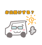 おつとめメガネくん（個別スタンプ：35）
