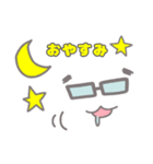 おつとめメガネくん（個別スタンプ：36）
