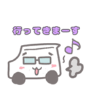 おつとめメガネくん（個別スタンプ：39）