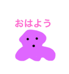 すこしかわいいモンスタースタンプ（個別スタンプ：1）