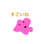 すこしかわいいモンスタースタンプ（個別スタンプ：6）