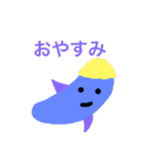 すこしかわいいモンスタースタンプ（個別スタンプ：14）