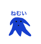 すこしかわいいモンスタースタンプ（個別スタンプ：15）