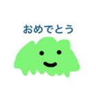すこしかわいいモンスタースタンプ（個別スタンプ：21）