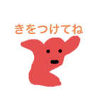 すこしかわいいモンスタースタンプ（個別スタンプ：23）