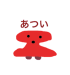 すこしかわいいモンスタースタンプ（個別スタンプ：26）