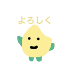 すこしかわいいモンスタースタンプ（個別スタンプ：34）