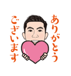 営業0133（個別スタンプ：3）