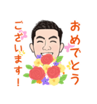 営業0133（個別スタンプ：7）