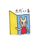 みんないっしょだよ（個別スタンプ：34）