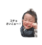 やるきげんき（個別スタンプ：1）