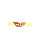やるきげんき（個別スタンプ：8）