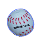 boo_2019（個別スタンプ：7）
