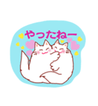 Love  Love 白ちゃん（個別スタンプ：1）