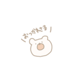 ゆるすぎないくま。（個別スタンプ：2）