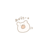 ゆるすぎないくま。（個別スタンプ：4）