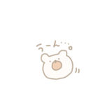 ゆるすぎないくま。（個別スタンプ：5）
