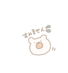 ゆるすぎないくま。（個別スタンプ：6）