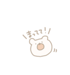 ゆるすぎないくま。（個別スタンプ：7）