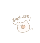 ゆるすぎないくま。（個別スタンプ：11）