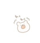 ゆるすぎないくま。（個別スタンプ：15）