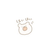 ゆるすぎないくま。（個別スタンプ：17）