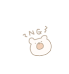 ゆるすぎないくま。（個別スタンプ：18）