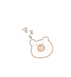 ゆるすぎないくま。（個別スタンプ：19）