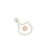 ゆるすぎないくま。（個別スタンプ：20）