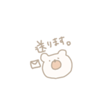 ゆるすぎないくま。（個別スタンプ：21）