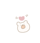 ゆるすぎないくま。（個別スタンプ：23）