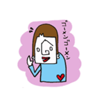 猫背のおじさんがお喋りします。（個別スタンプ：2）