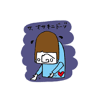 猫背のおじさんがお喋りします。（個別スタンプ：5）