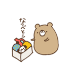 くまたゃん（個別スタンプ：3）
