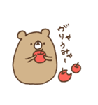 くまたゃん（個別スタンプ：5）