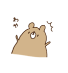 くまたゃん（個別スタンプ：7）