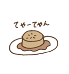くまたゃん（個別スタンプ：16）