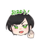 可愛い愛する我が子達（個別スタンプ：1）