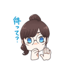可愛い愛する我が子達（個別スタンプ：2）