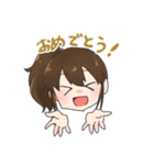 可愛い愛する我が子達（個別スタンプ：4）